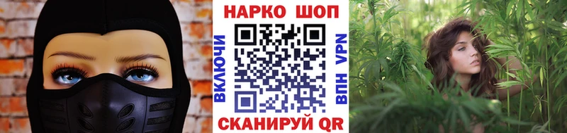 Наркотические вещества Олонец Гашиш  Бошки Шишки  СОЛЬ  Мефедрон 