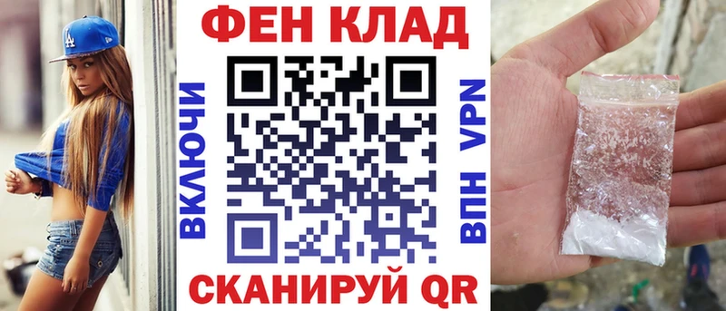 Amphetamine Premium  где купить наркотик  Олонец 