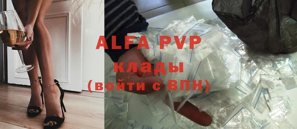 кокаин Майский