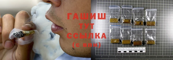 амф Медвежьегорск