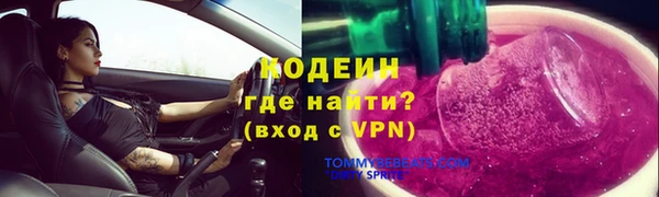 гашик Медногорск