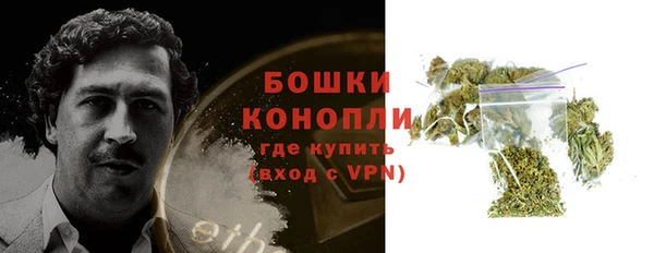 кокаин Майский