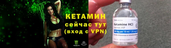 амф Медвежьегорск
