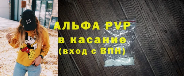 кокаин Майский
