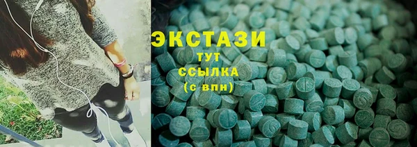 кокаин Майский