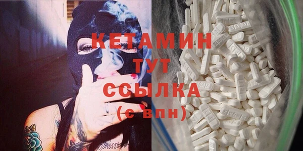 бошки Магас