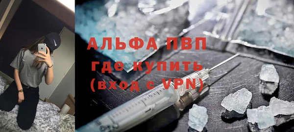кокаин Майский