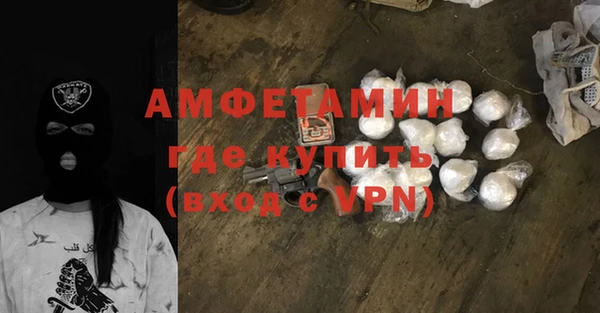 кокаин Майский