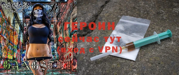 MDMA Premium VHQ Лиски
