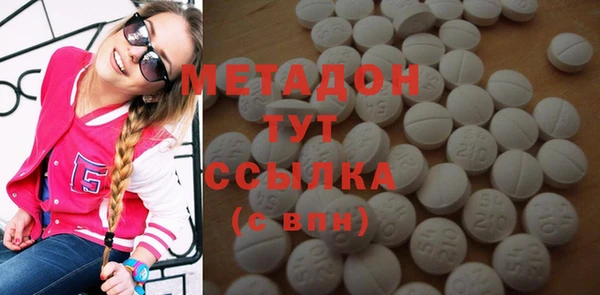 амф Медвежьегорск