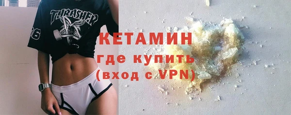 бошки Магас
