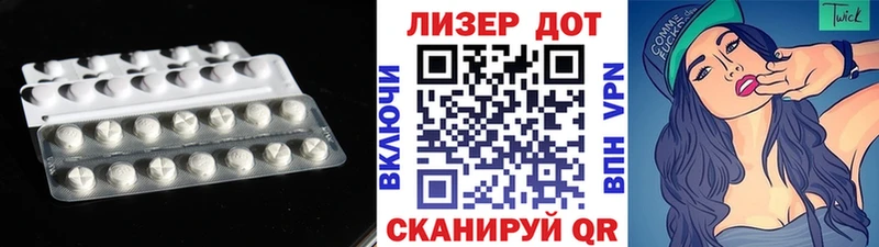 даркнет клад Олонец Лсд 25 экстази ecstasy продажа наркотиков