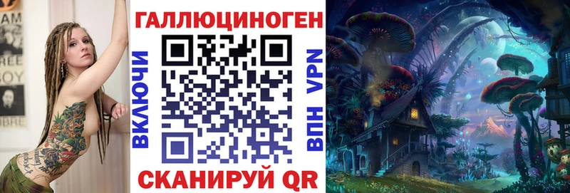Галлюциногенные грибы прущие грибы  Олонец 