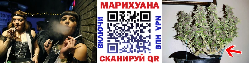Конопля THC 21%  Олонец 